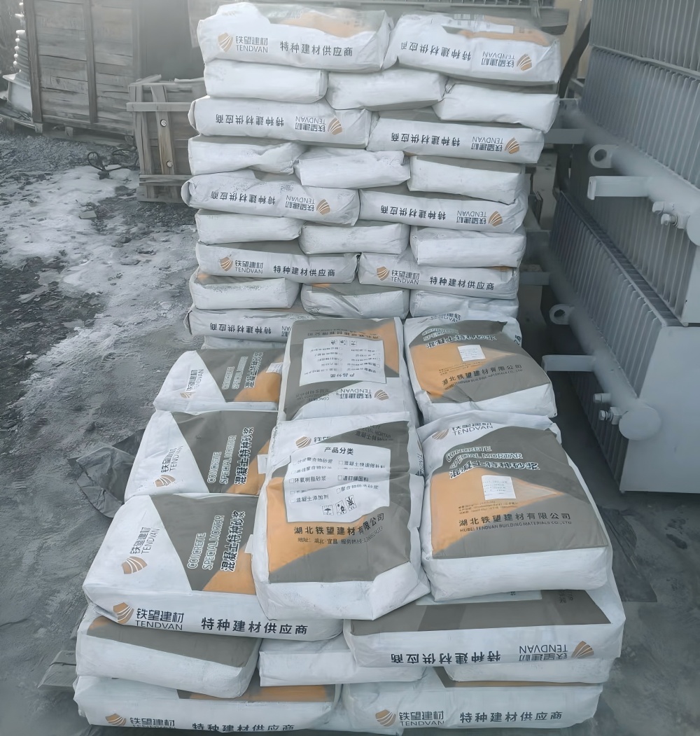 曲江M50干硬性无收缩砂浆