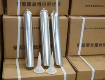 曲江聚氨酯密封胶